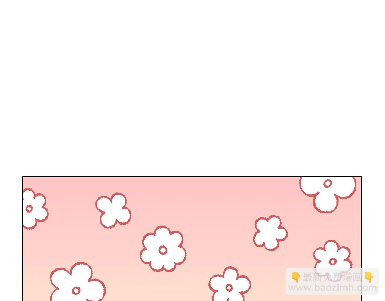 第54话 我不会对你做什么的54