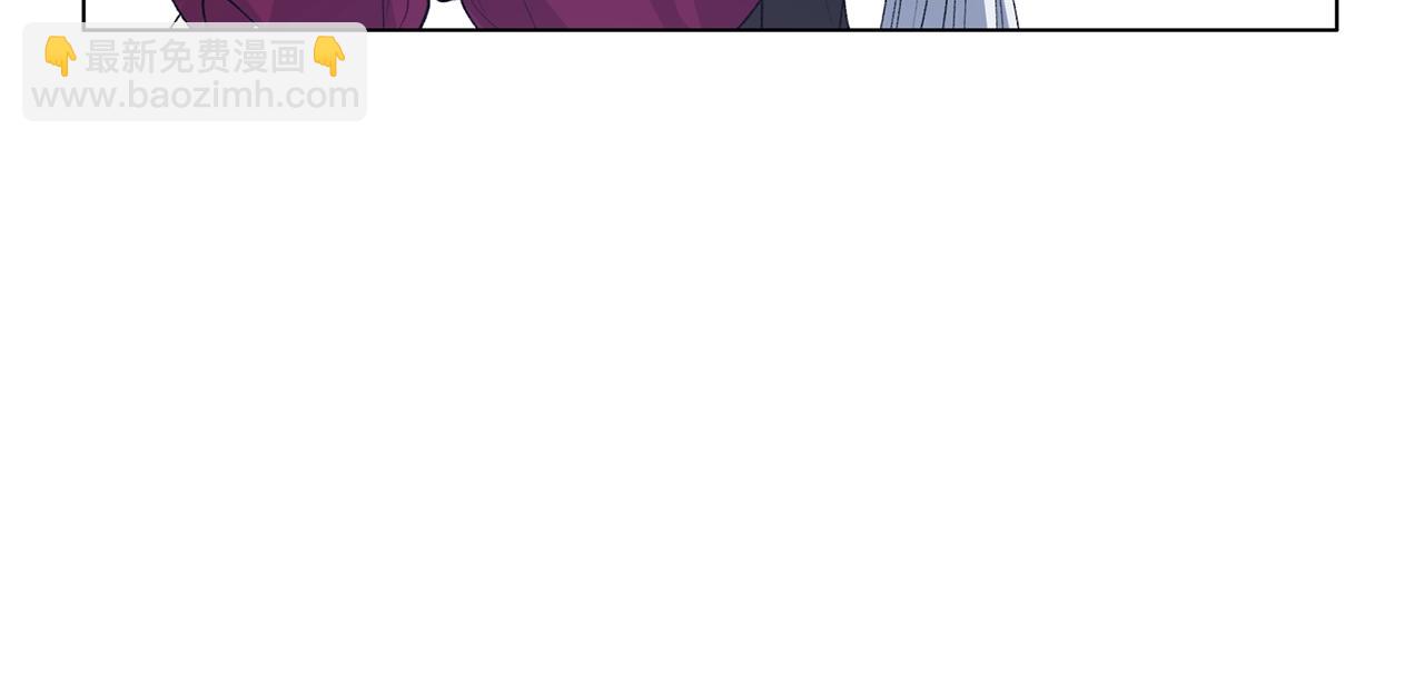 第54话 我不会对你做什么的56