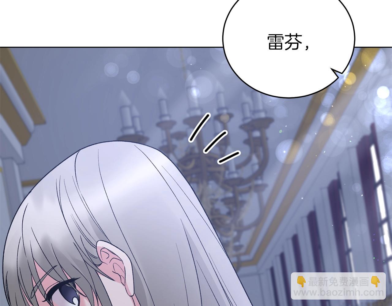 第54话 我不会对你做什么的64