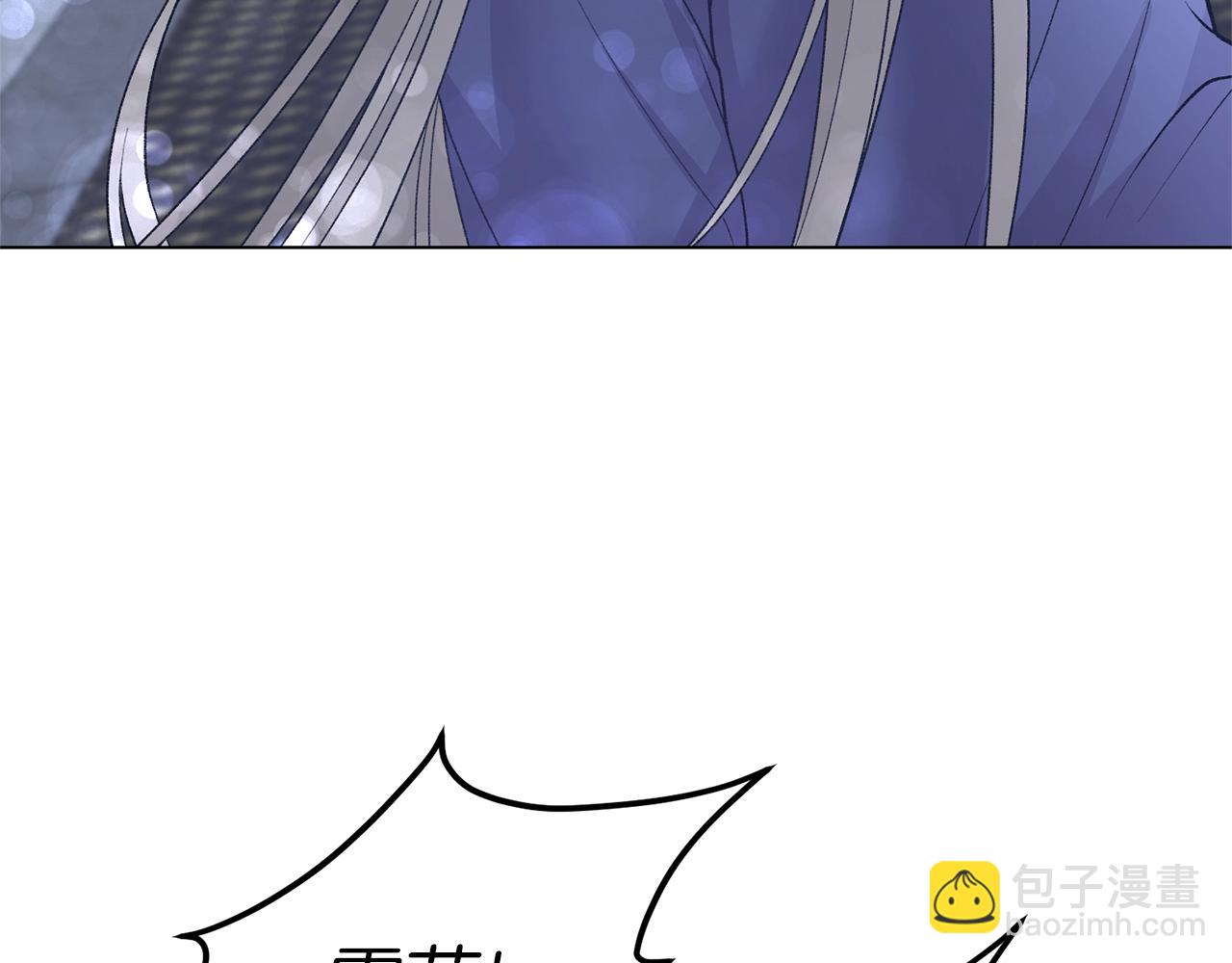 第54话 我不会对你做什么的66