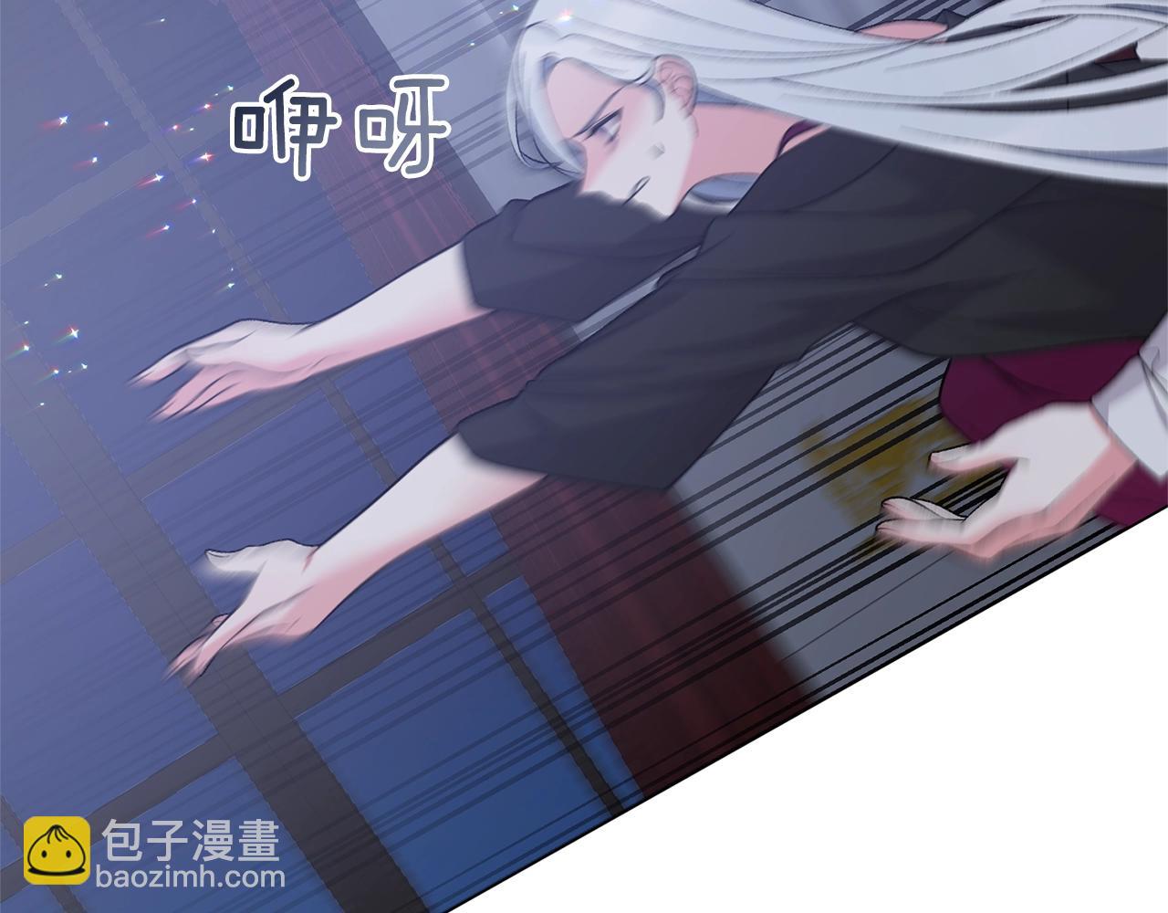 第54话 我不会对你做什么的72
