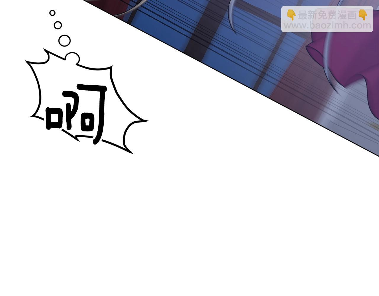 第54话 我不会对你做什么的75