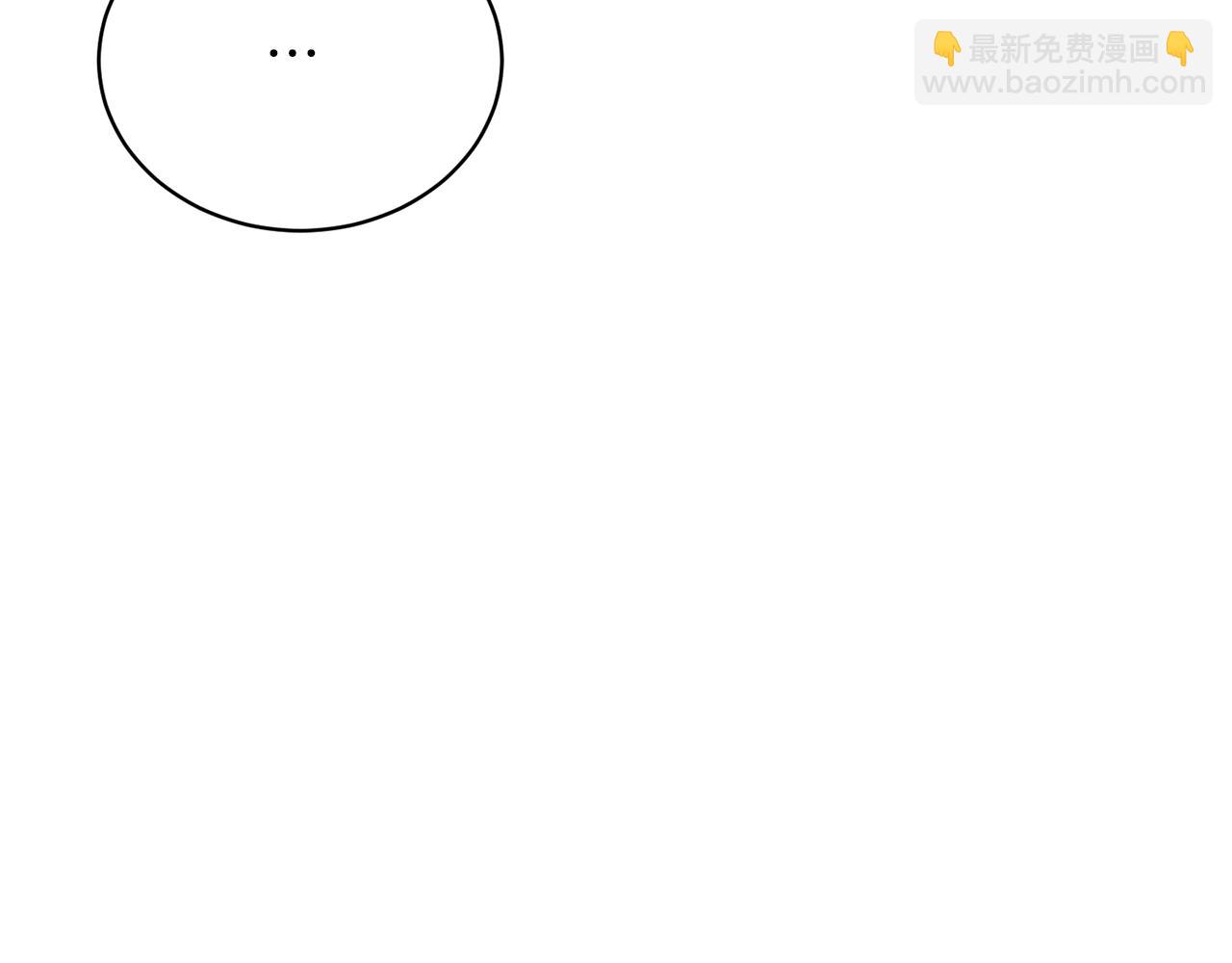 第54话 我不会对你做什么的85