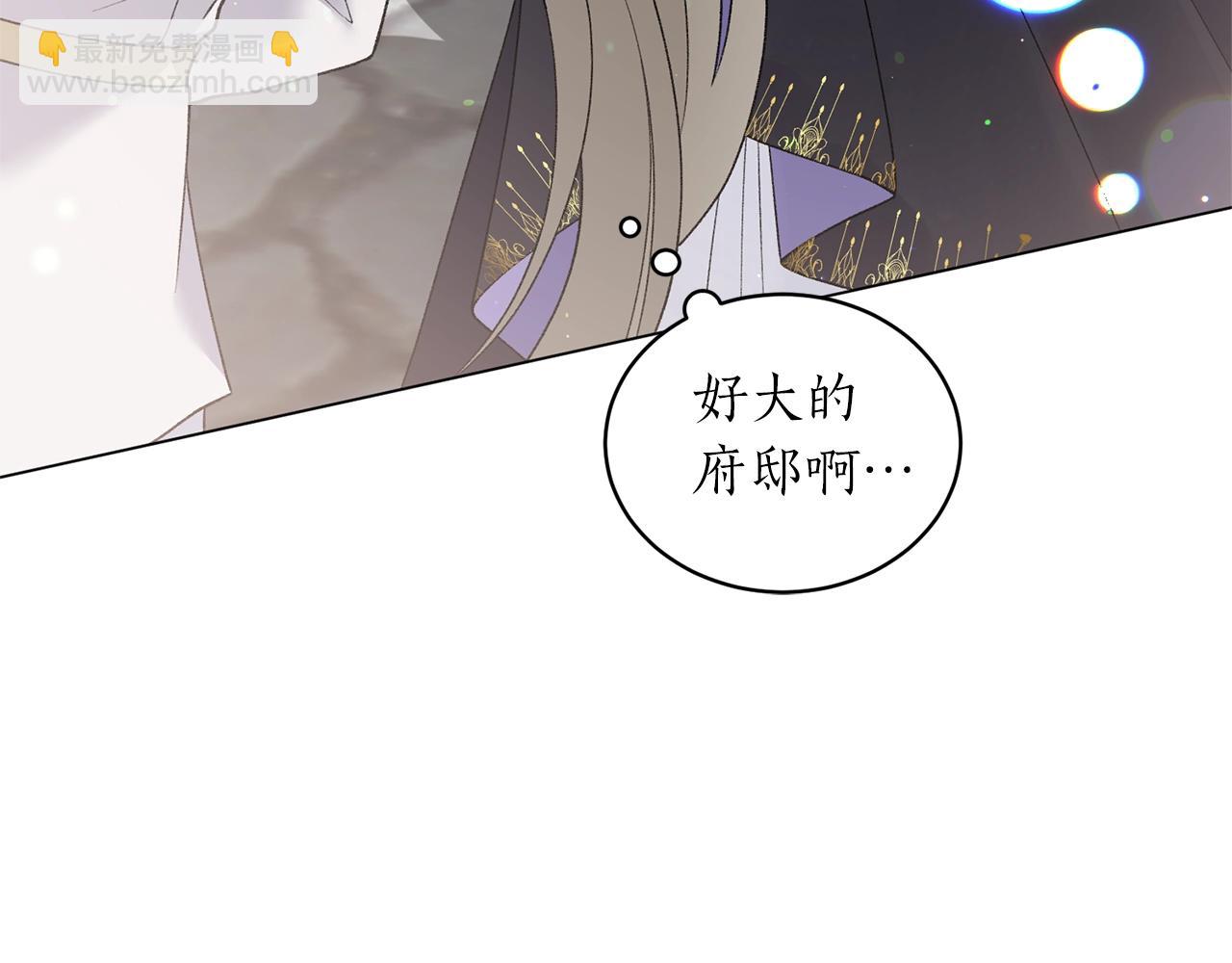 第58话 紧盯102