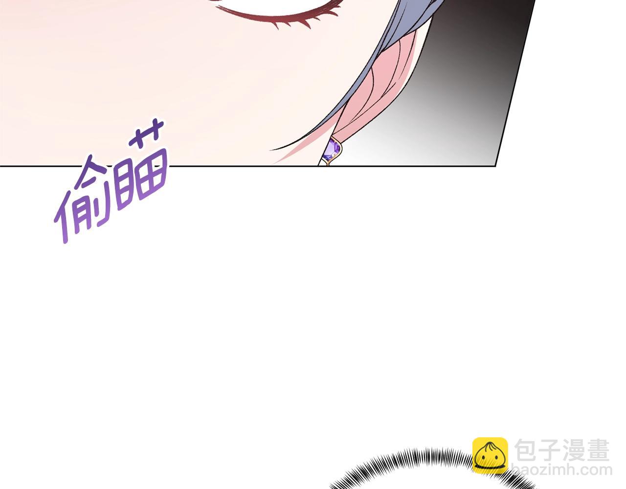 第58话 紧盯111