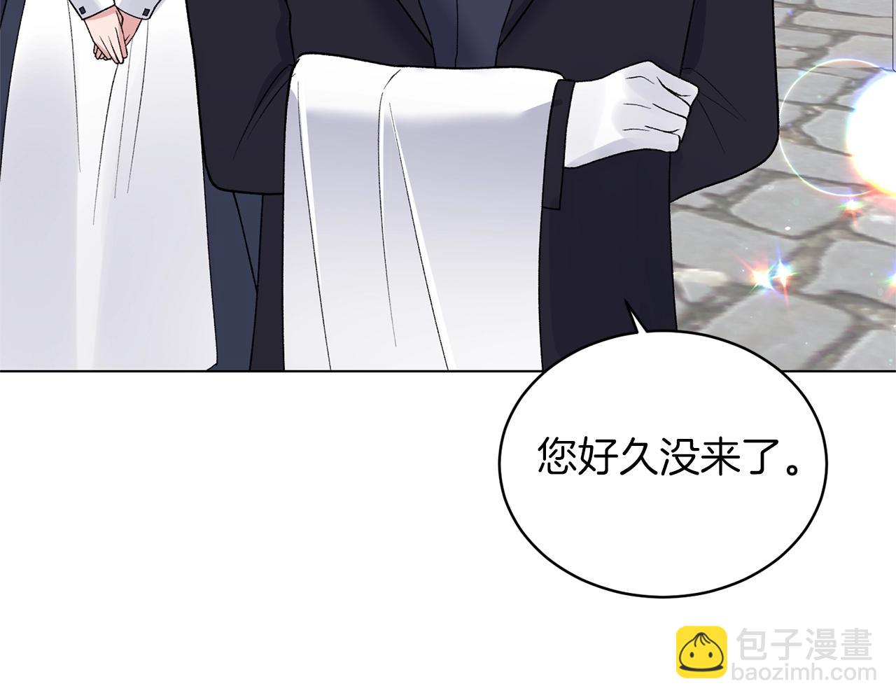 第58话 紧盯118