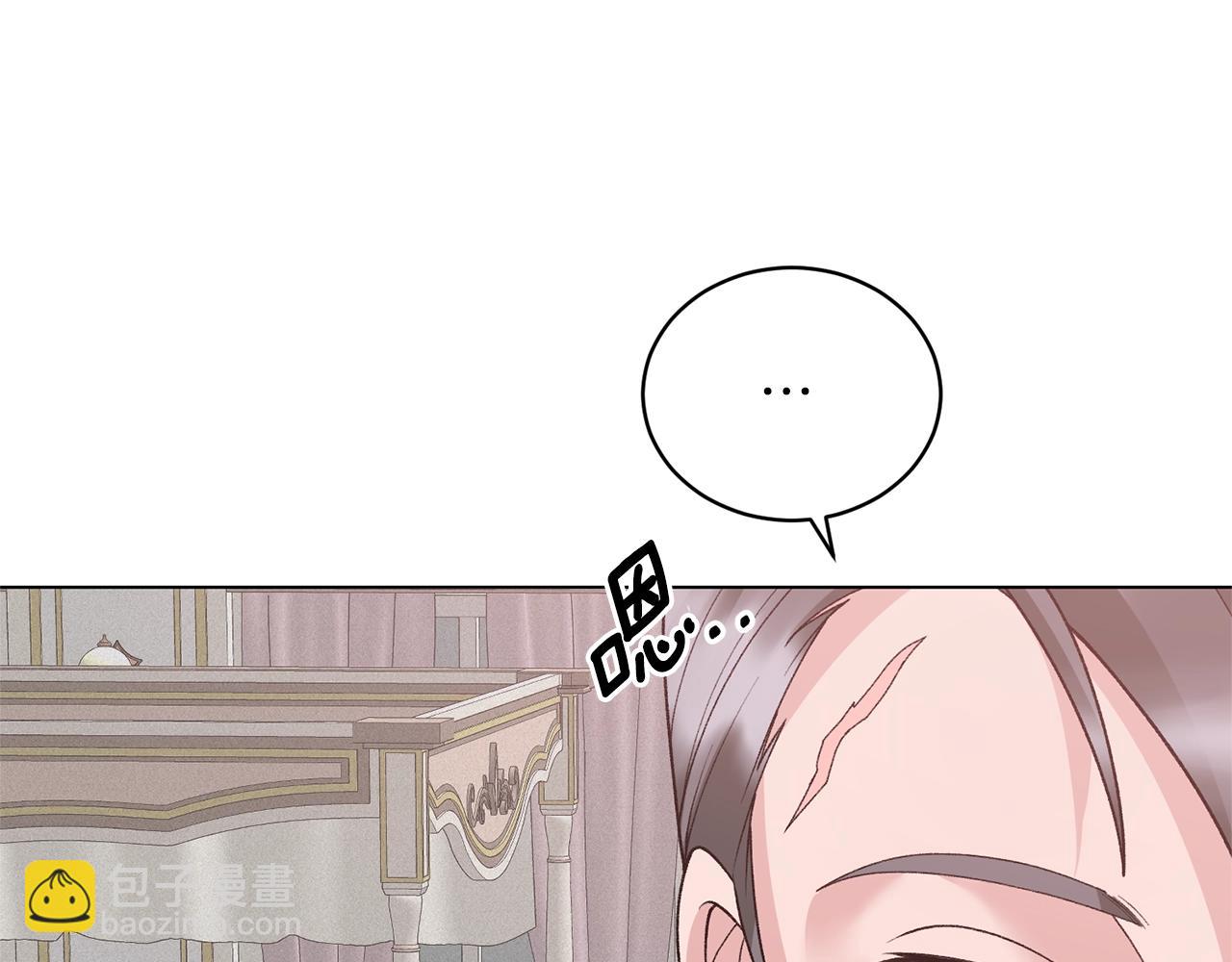 第58话 紧盯125