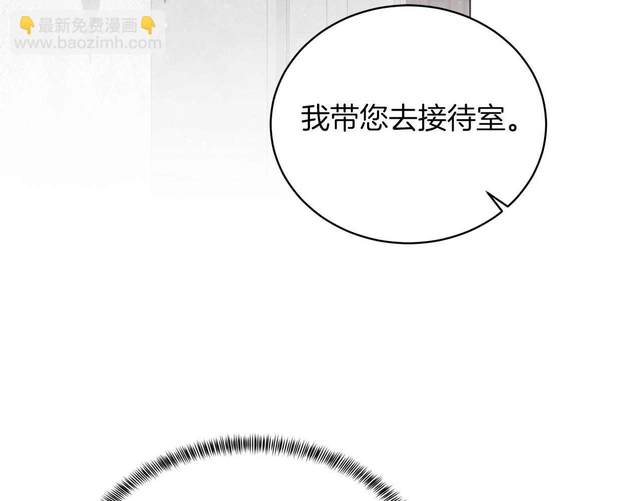 第58话 紧盯129