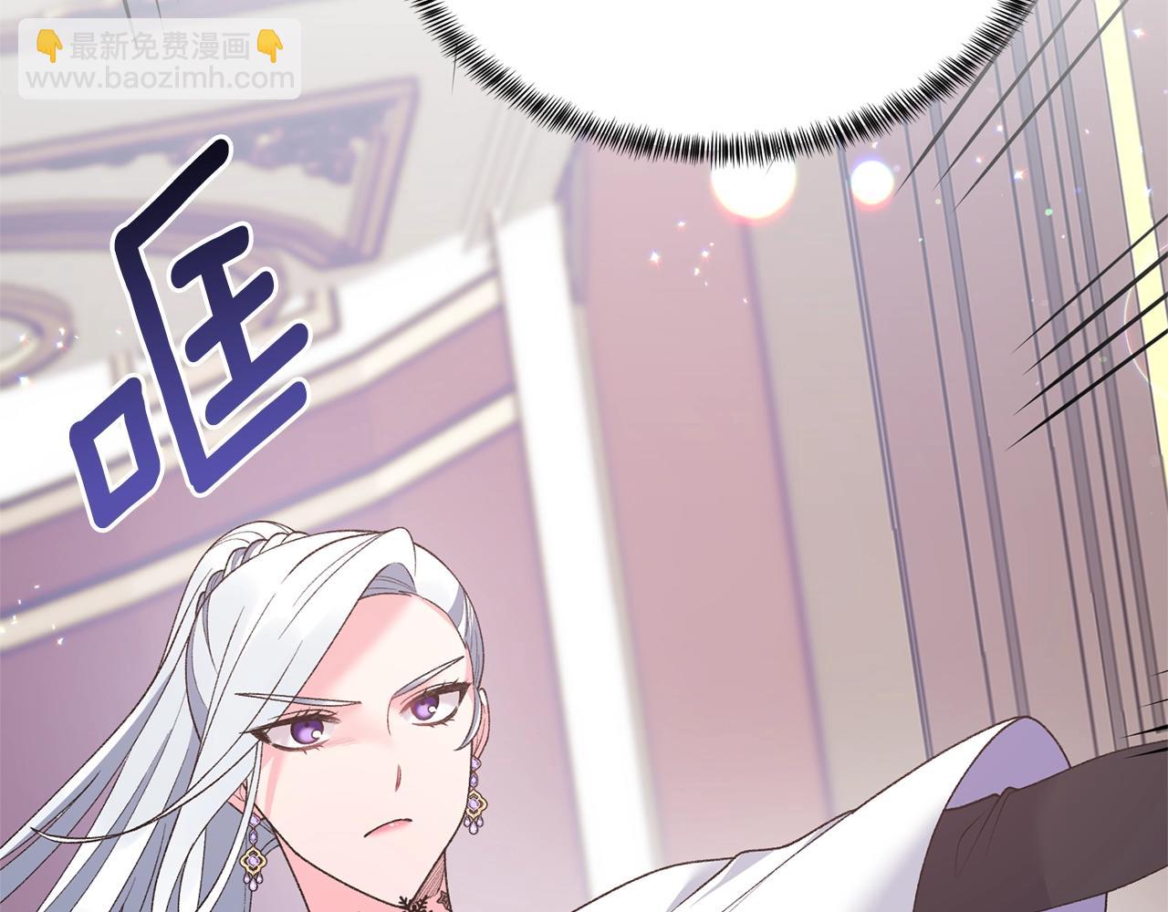 第58话 紧盯132