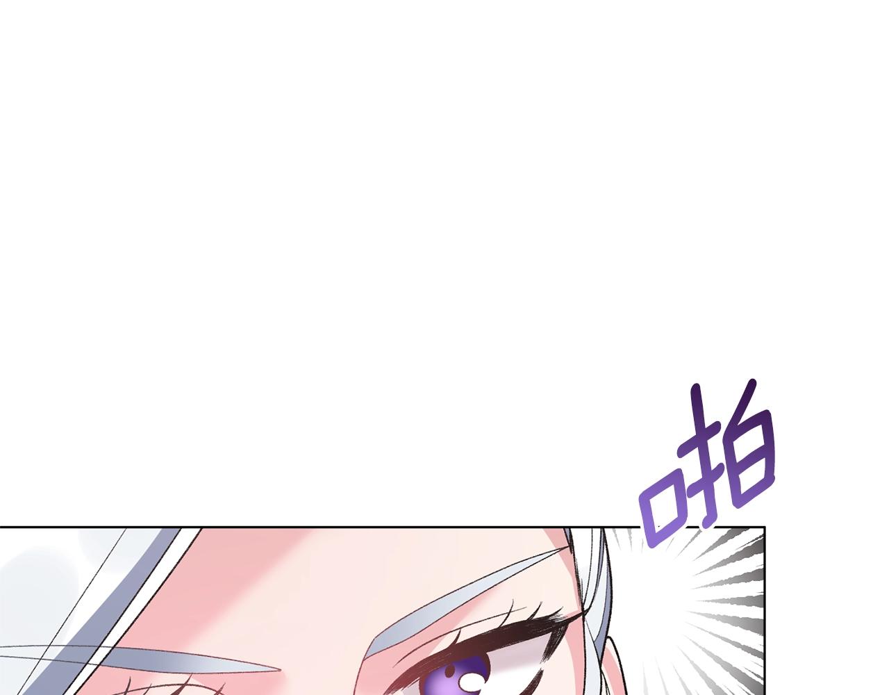 第58话 紧盯143