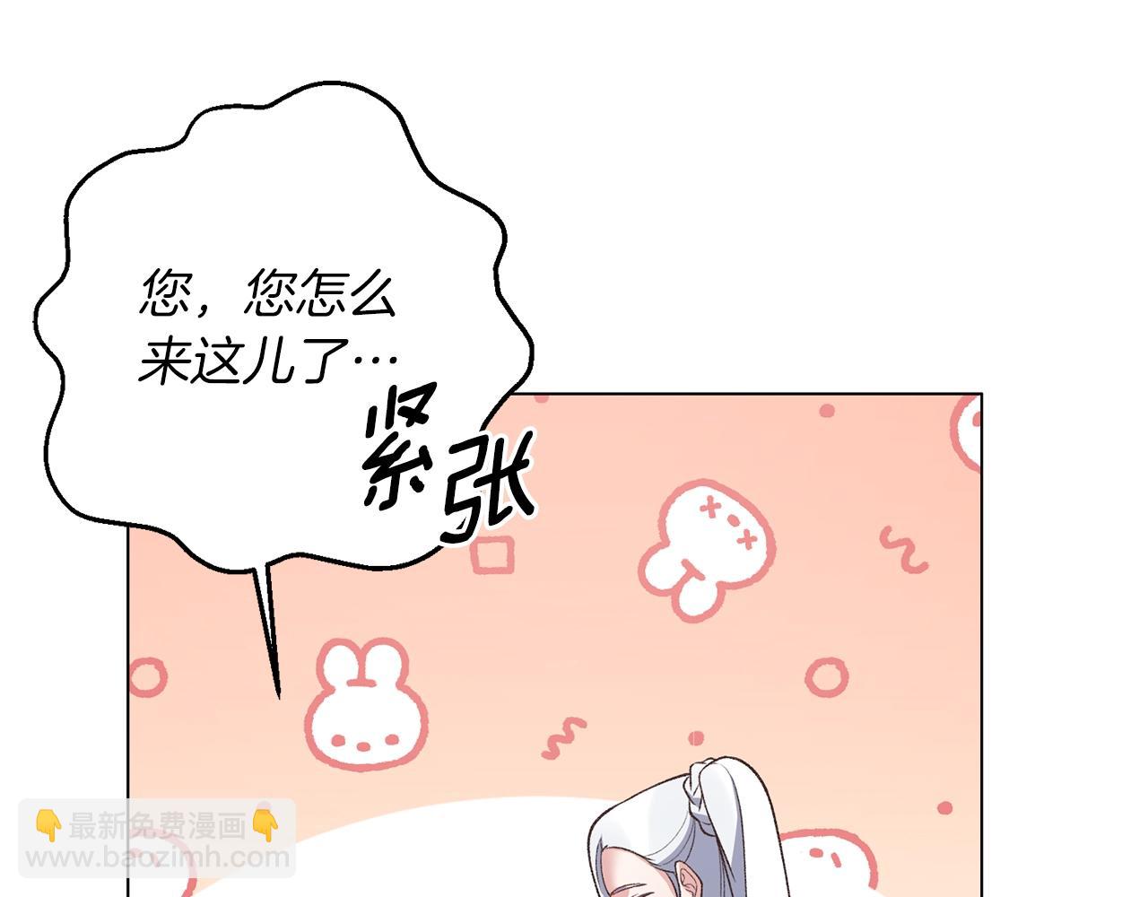 第58话 紧盯164