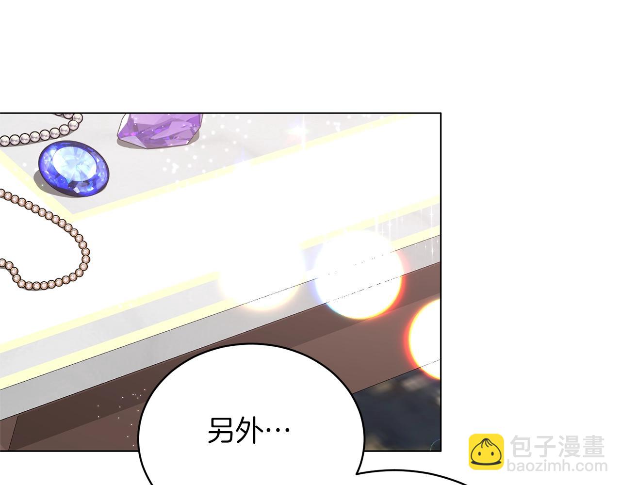 第58话 紧盯167