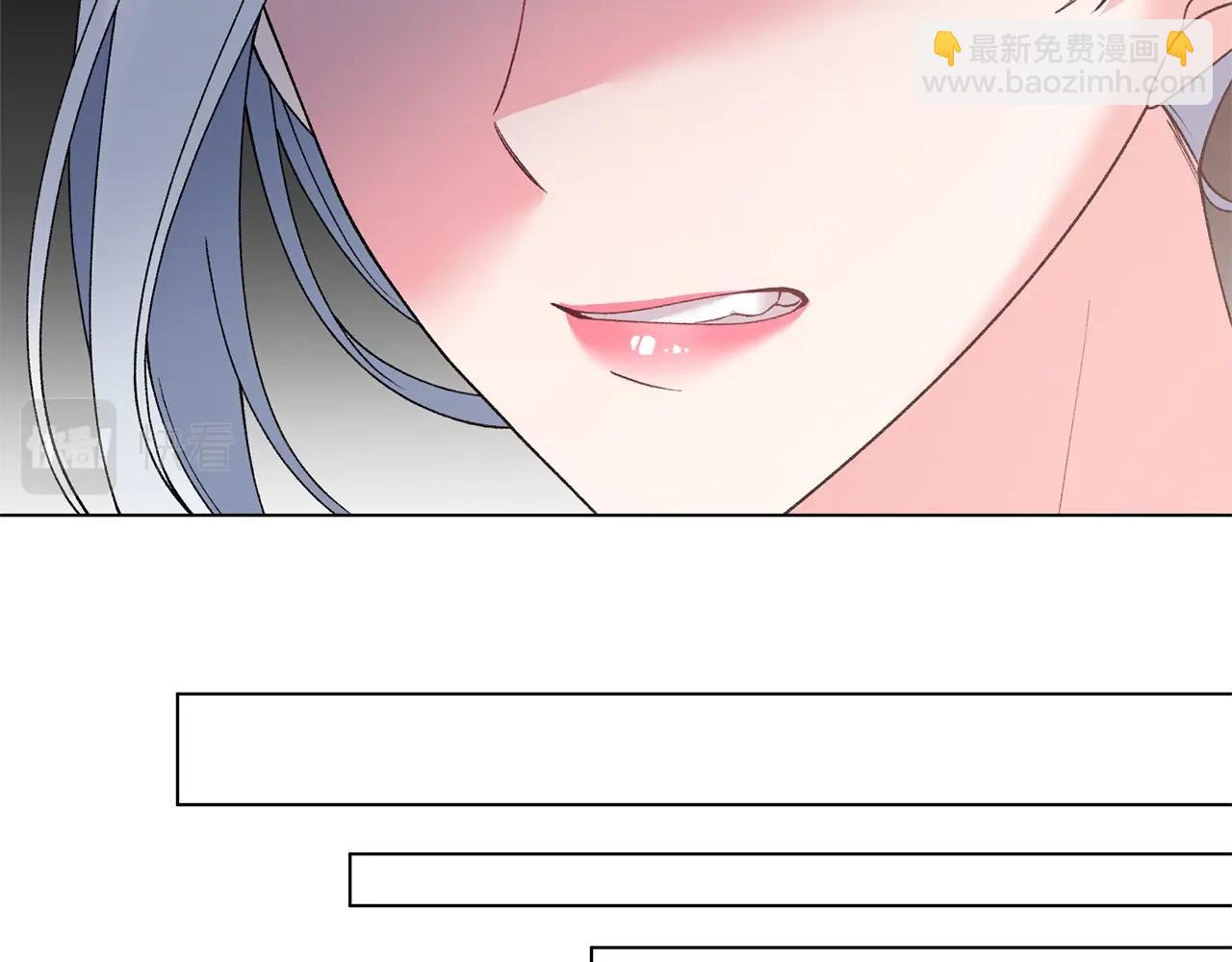 第58话 紧盯49