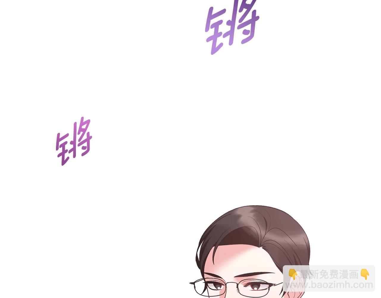 第58话 紧盯59