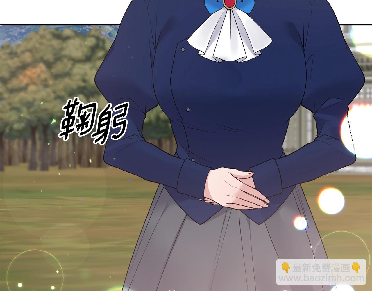 第58话 紧盯6