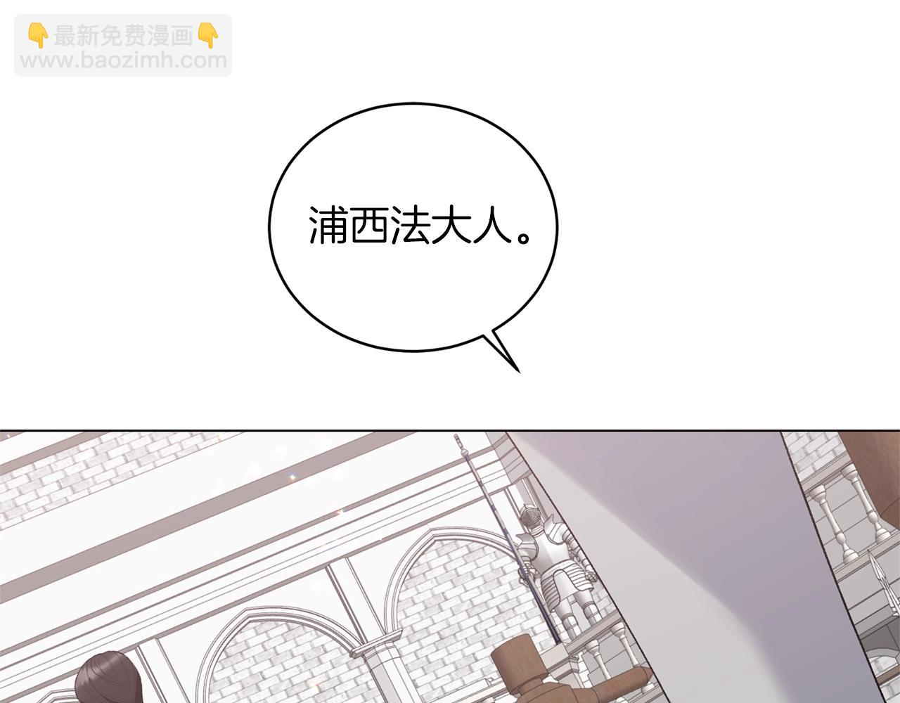 第58话 紧盯63