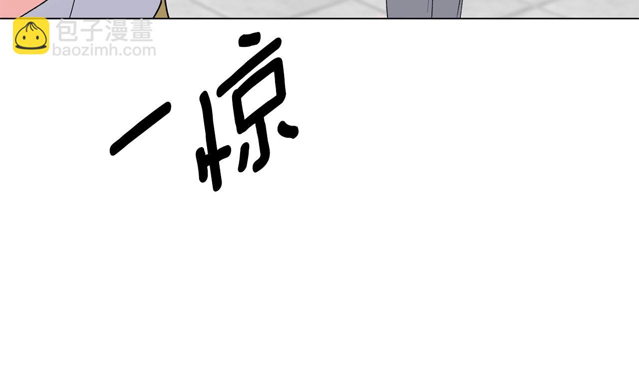第58话 紧盯68