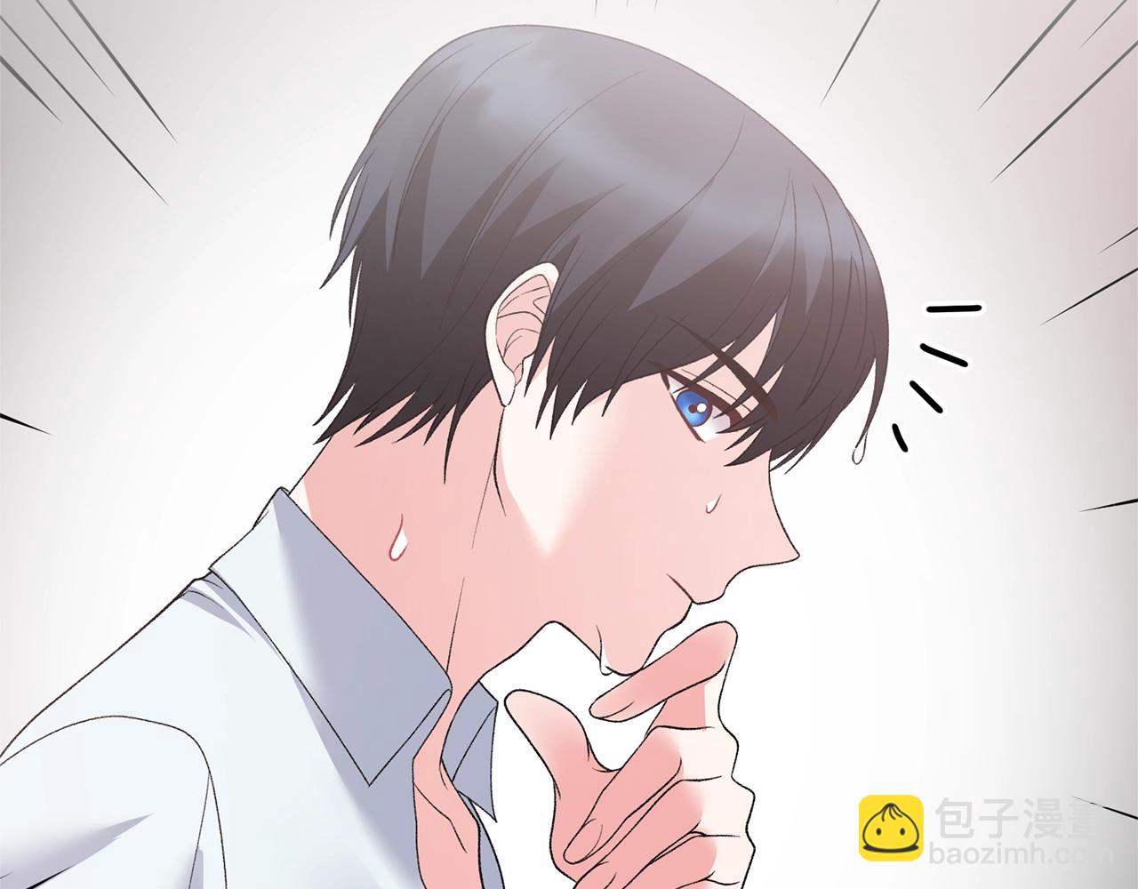 第58话 紧盯71