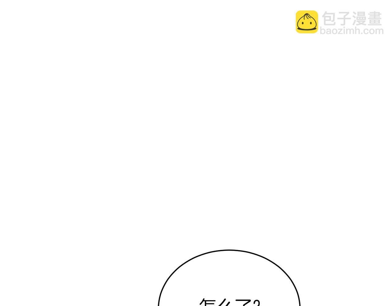 第58话 紧盯73
