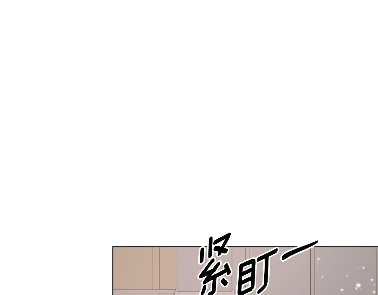 第58话 紧盯82