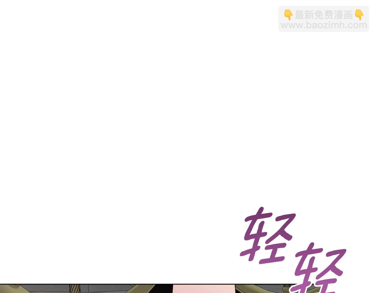 第58话 紧盯98