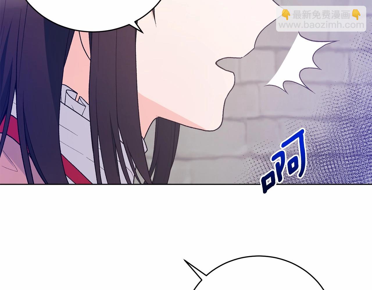 第66话 为何而来122