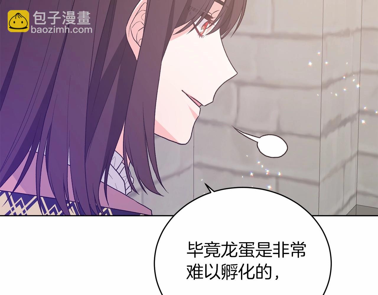 第66话 为何而来146