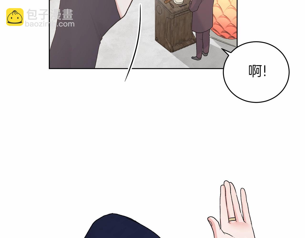 第66话 为何而来21