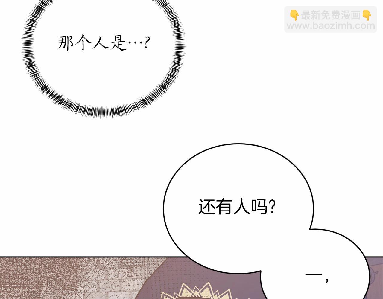 第66话 为何而来29