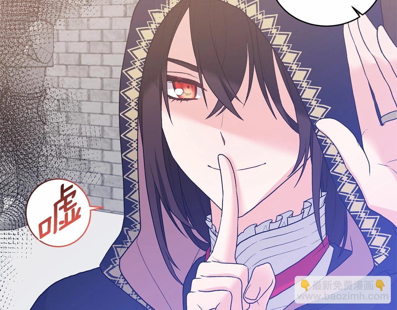 第66话 为何而来30