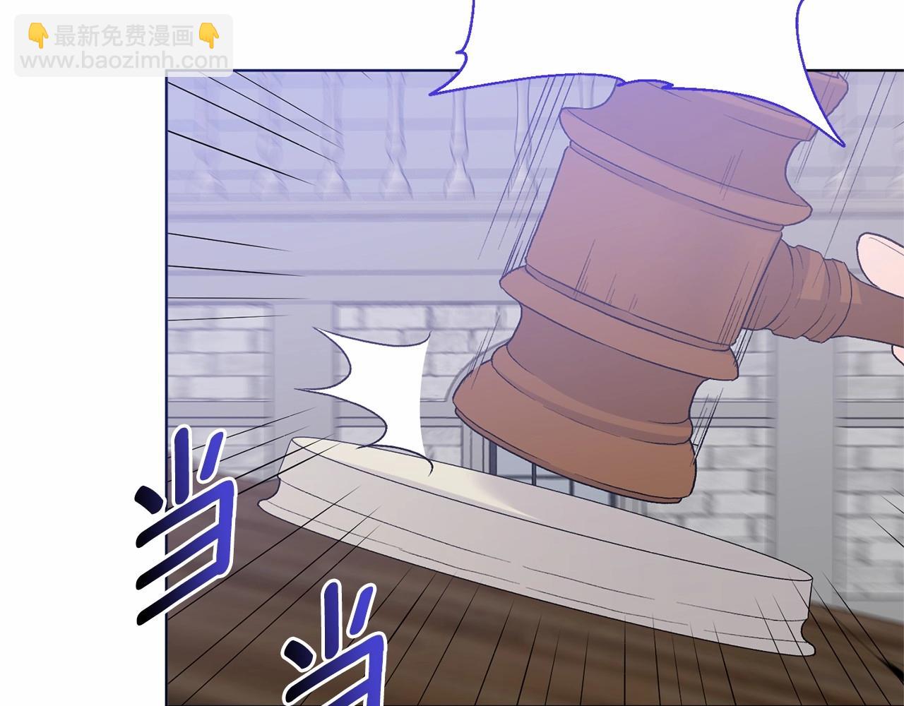 第66话 为何而来32