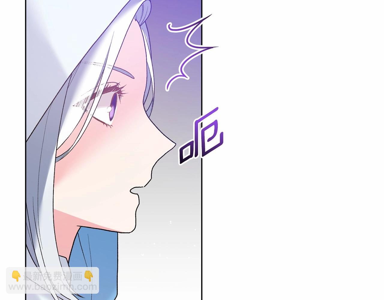 第66话 为何而来34