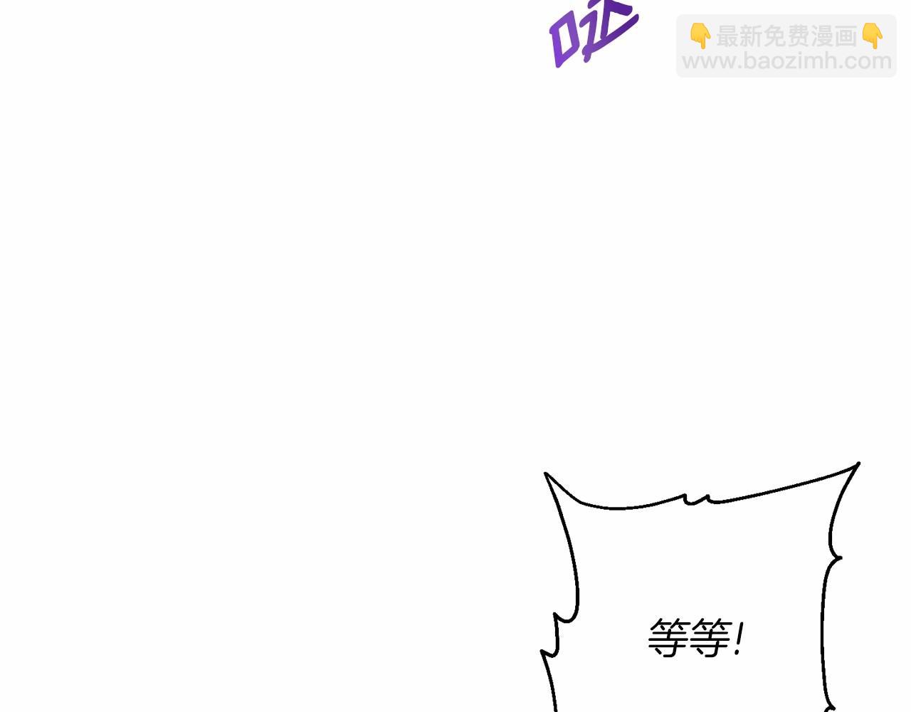 第66话 为何而来40