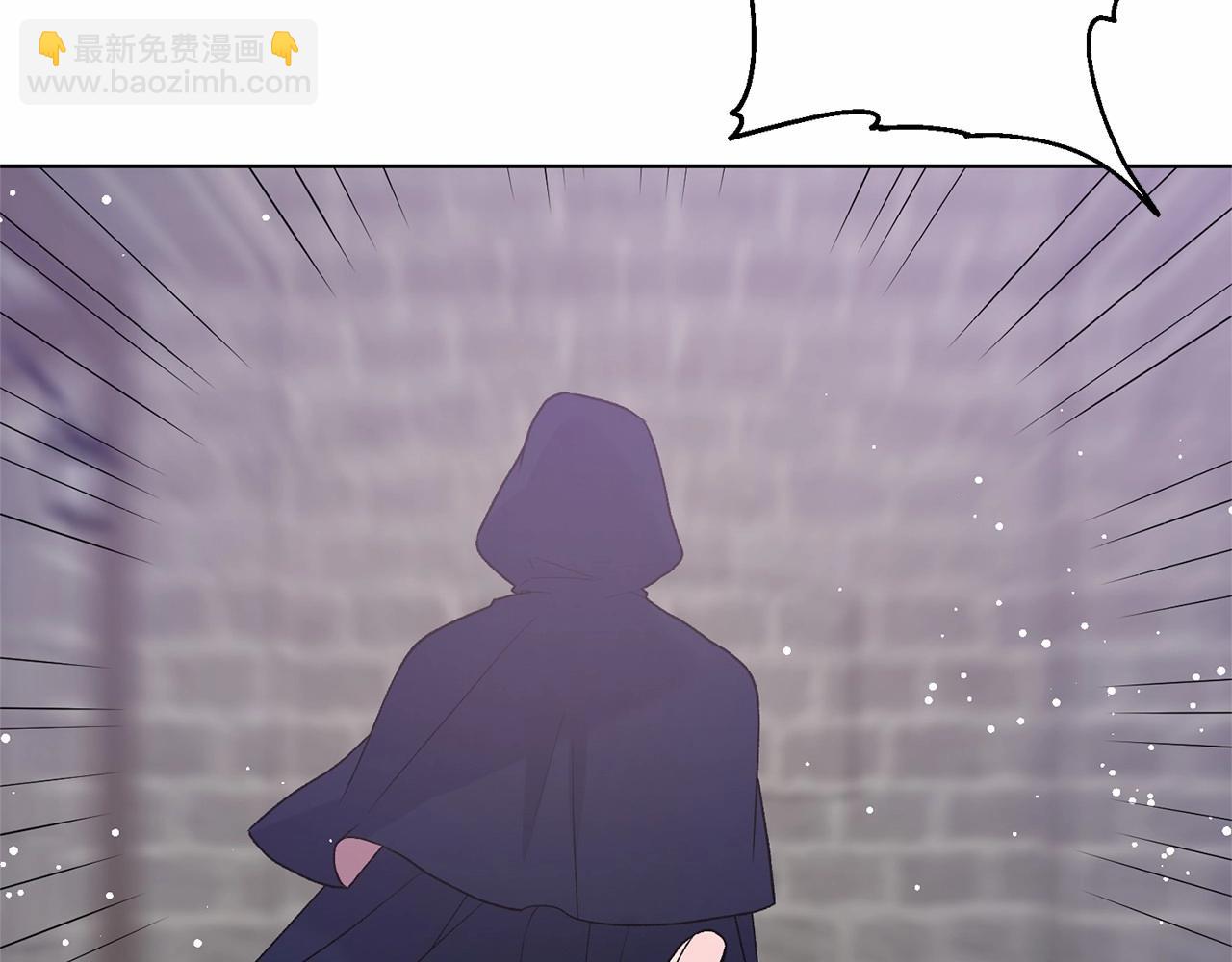 第66话 为何而来41