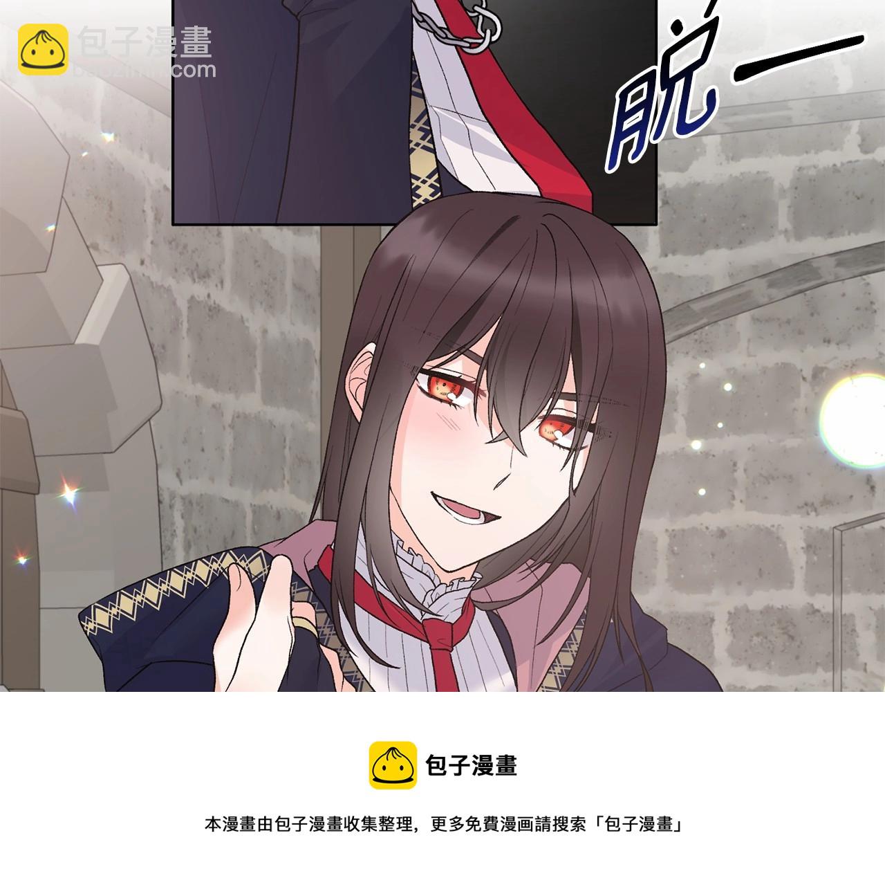 第66话 为何而来49