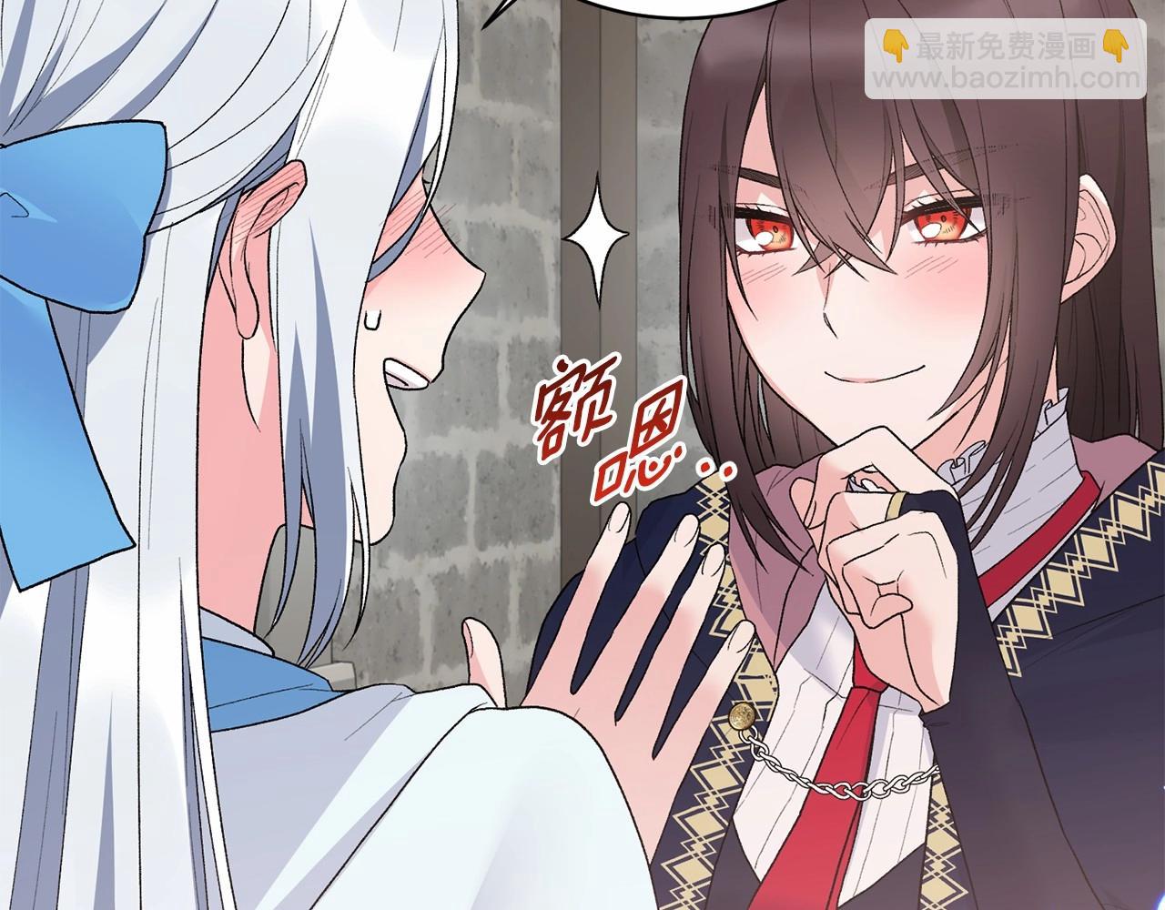 第66话 为何而来63