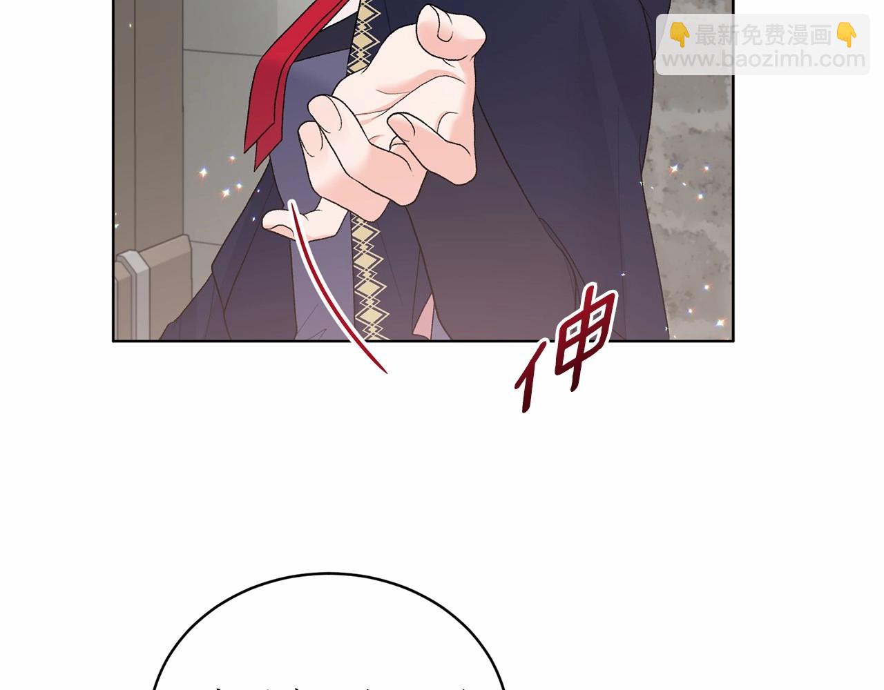 第66话 为何而来67