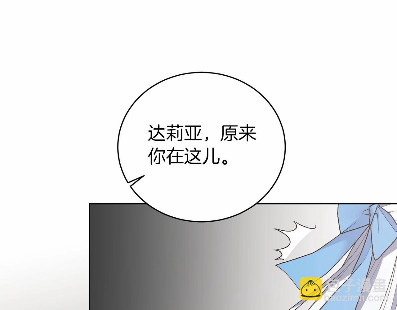 第66话 为何而来70