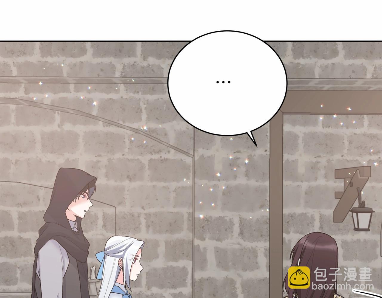 第66话 为何而来76