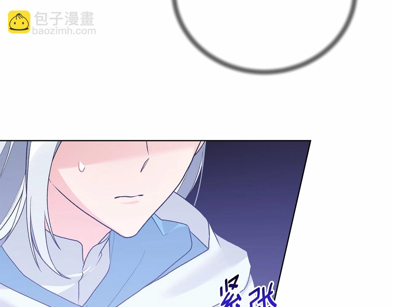 第66话 为何而来84