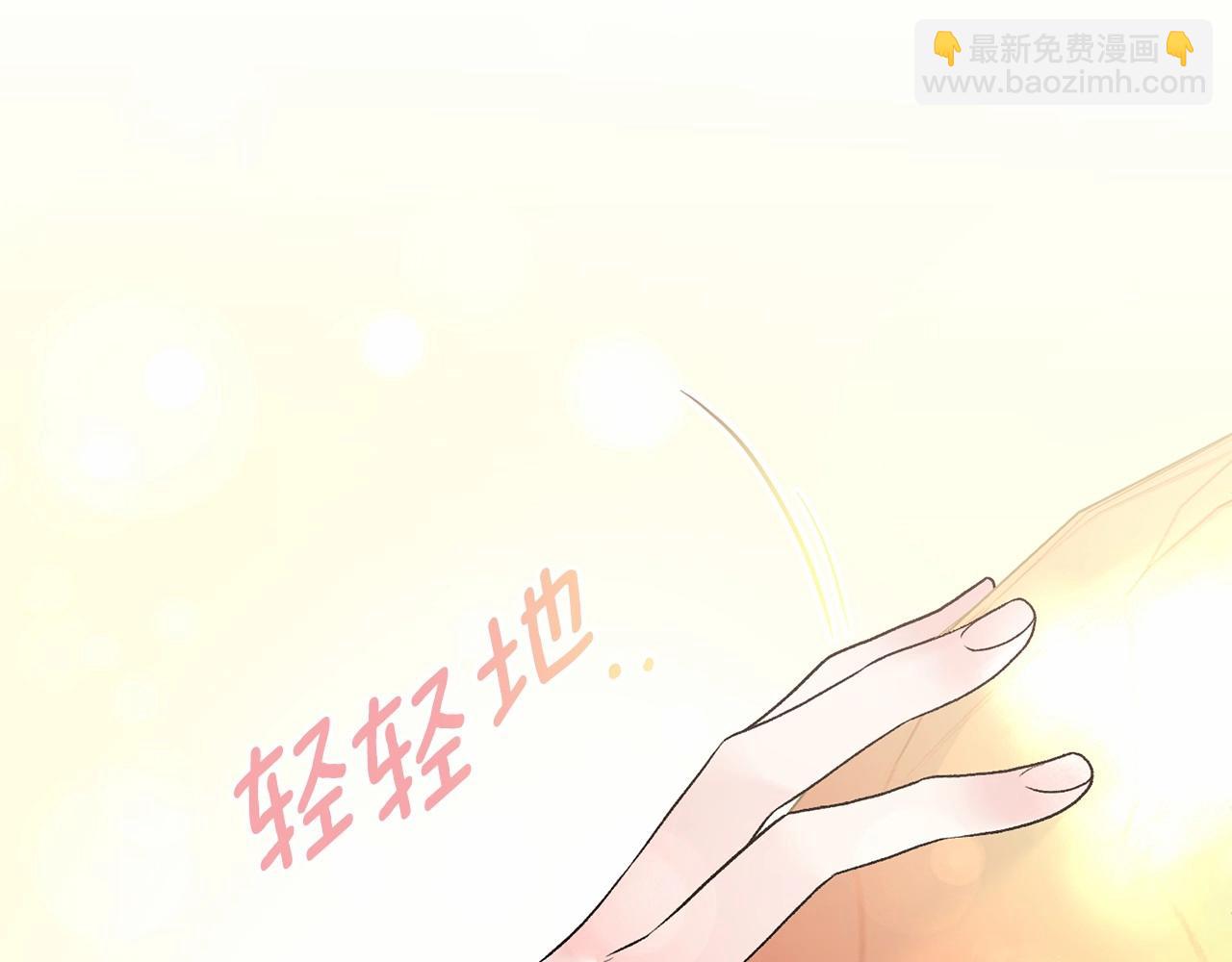 第66话 为何而来92