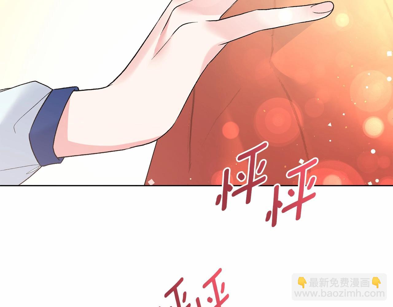 第66话 为何而来93