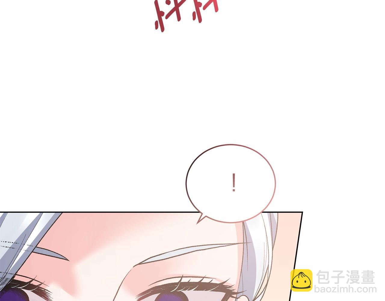 第66话 为何而来94