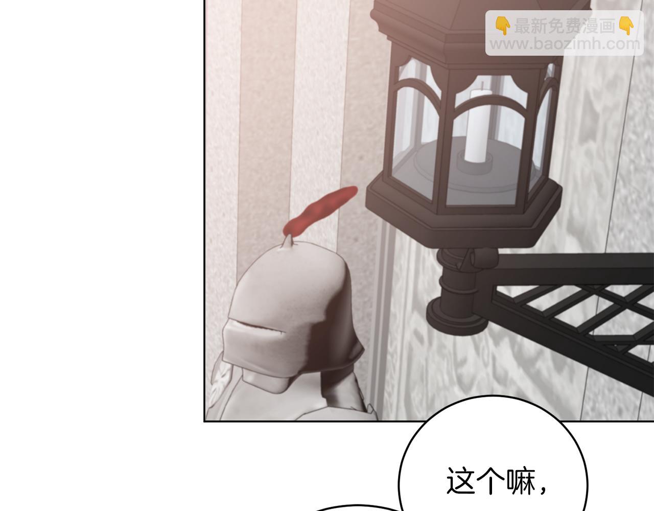 第73话 神嘱110