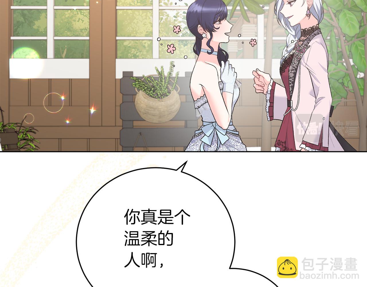 第73话 神嘱12