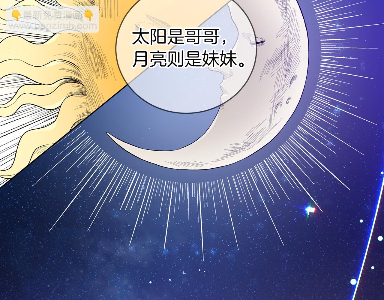 第73话 神嘱122