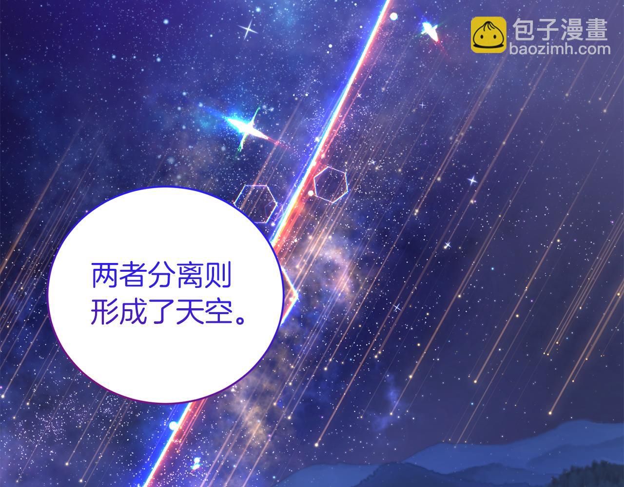 第73话 神嘱124