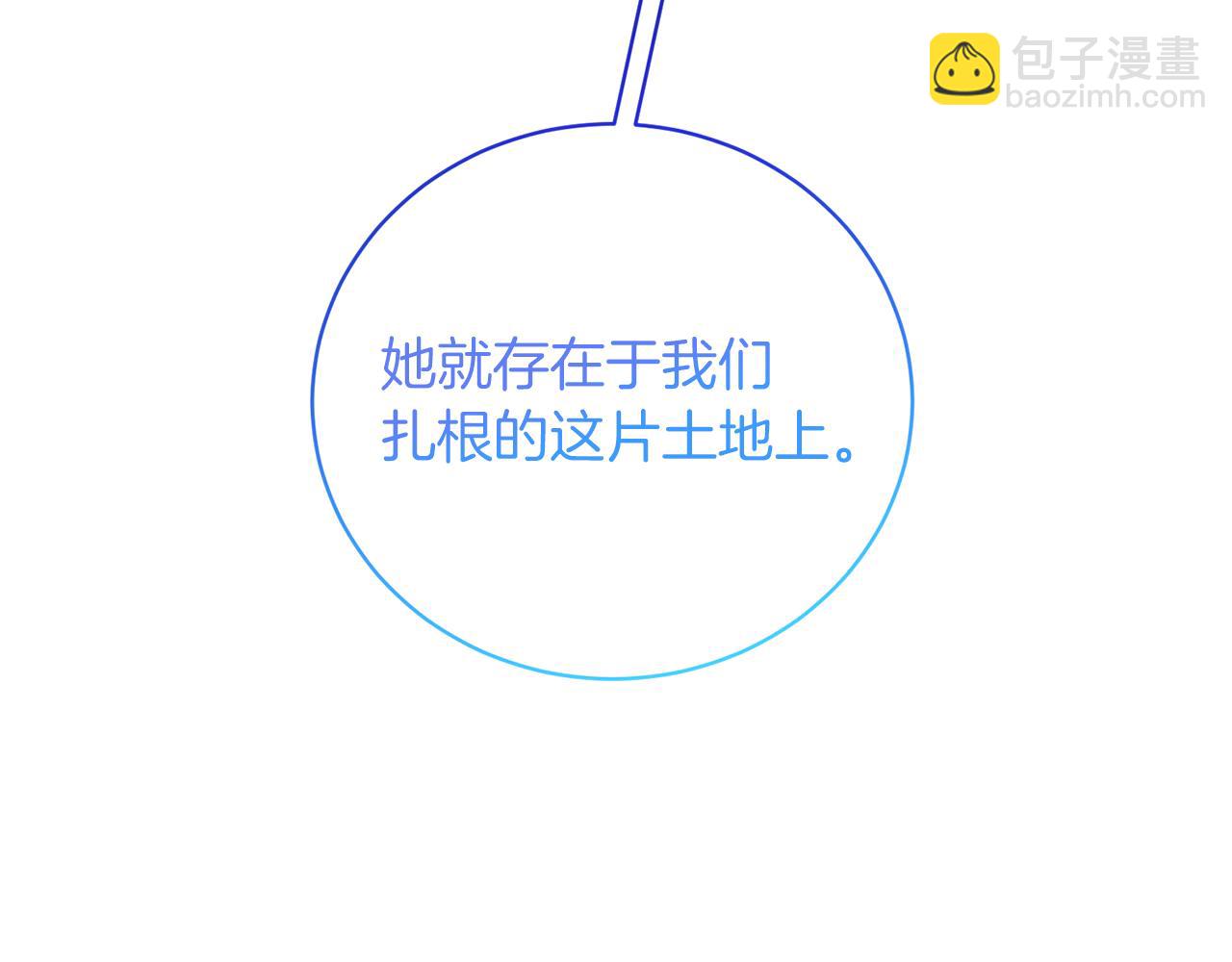 第73话 神嘱142