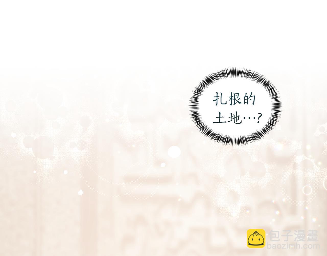 第73话 神嘱143