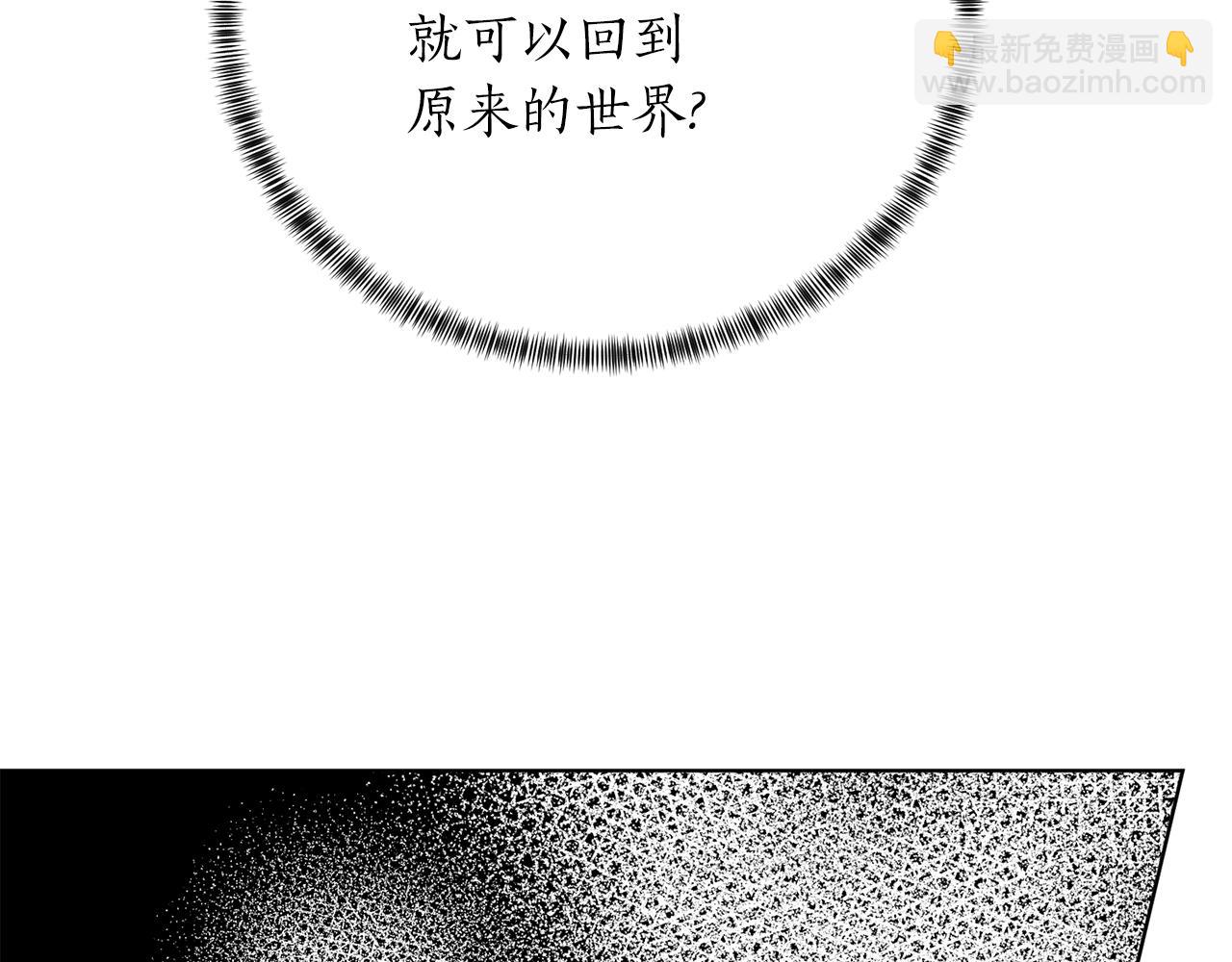 第73话 神嘱146